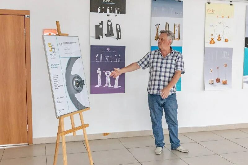 сайт ургаху. ургаху екб. ургаху эмблема. дипломная работа большепролетного здания. уральский государственный архитектурно-художественный университет.