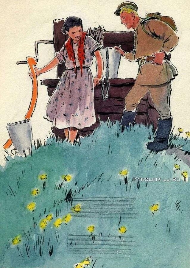 19 мая в истории пограничных войск. Шёл со службы пограничник слова. Слоган пограничных войск. Виталий яковлевич шепетовский (1927 – 1988) после полёта. Пограничники россии.