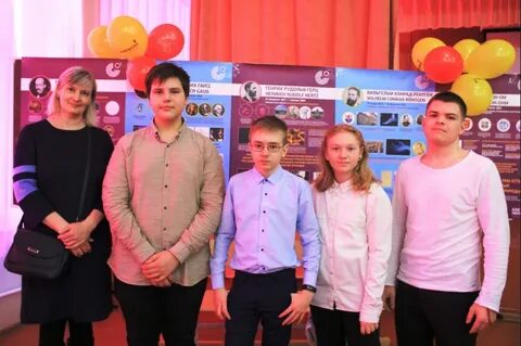 Сайт школ искитима