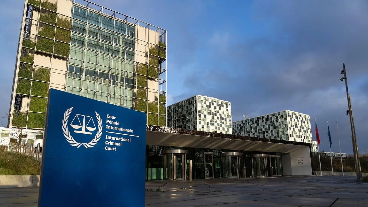 Международный Уголовный суд в Гааге. МУС Международный Уголовный суд. Суд Гаага МУС. Международный Уголовный суд здание.