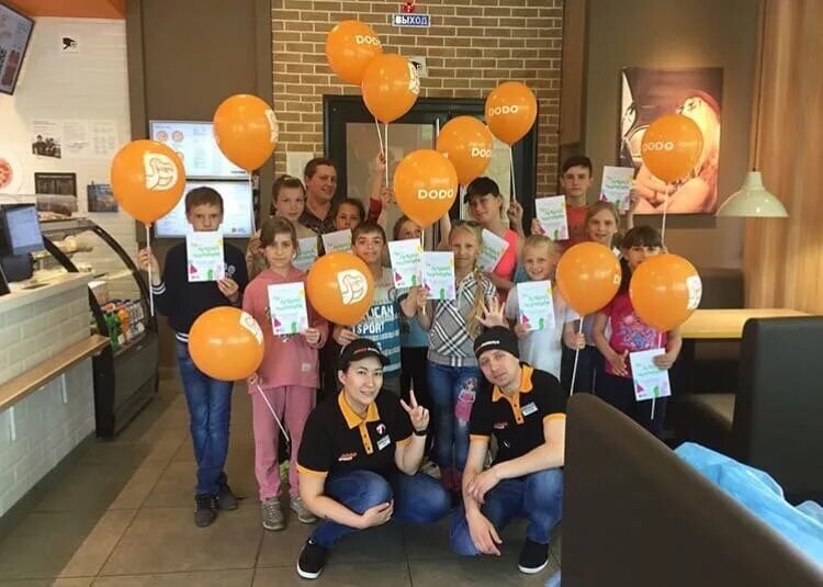 пицца корсаков. пицца корсаков. переулок корсаковский 3 хабаровск. пиццерия сказка корсаков. четыре сезона пицца додо.