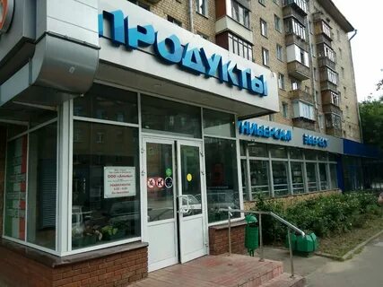 Эверест москва отзывы