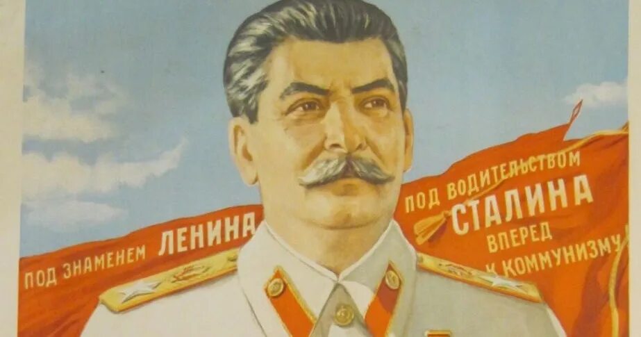 Да здравствует мой. Да здравствует мой