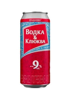 Напитки 0 45