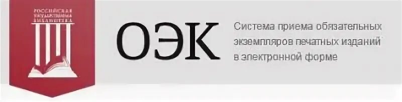 Печатных экземпляров
