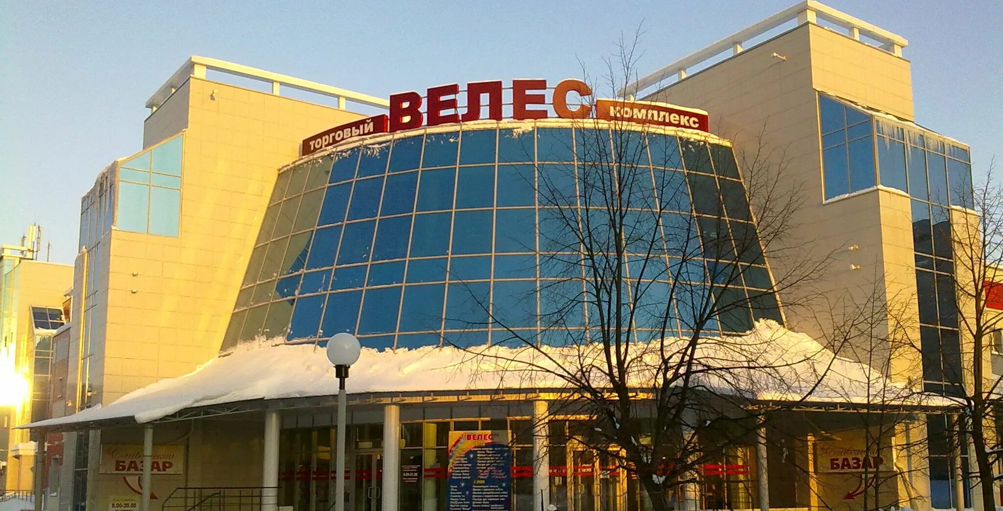 чебоксары улица стартовая 2. тц велес ульяновск. магазин пятерочка в жилом доме. магазин новом городе. чебоксары улица стартовая 2.