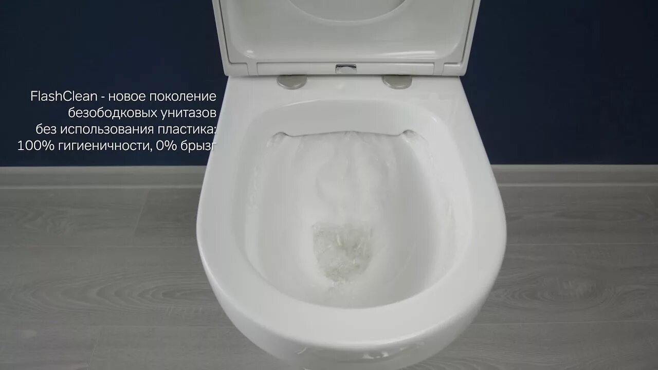 Spirit pm. Am pm spirit 2. Spirit pm. Тумба под раковину am. Pm spirit v2.