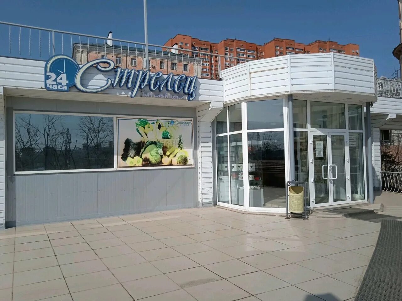 16. ульяновская ул, 60, бобруйск, могилёвская область. юности 16 нижний тагил. пр. приморский край владивосток светланская улица 112 стрелец.