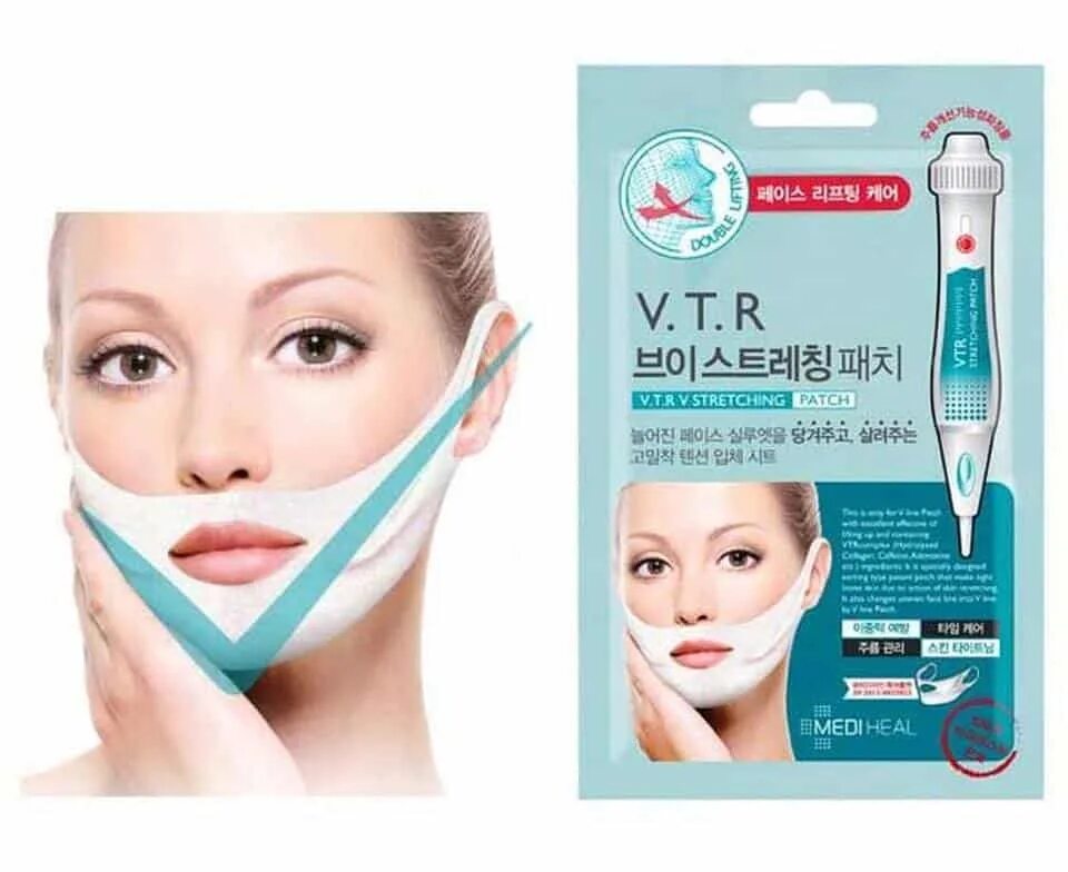 Маски экспресс лифтинг. Mediheal v.t.r stretching Patch маска для подтяжки нижней части лица1шт 20 g. 1шт маска Mediheal v-line stretching Patch артикул: ml100021. Маска медихил Корея тканевая. Mediheal v.t.r v stretching Patch маска для v-зоны лица с эффектом лифтинга.