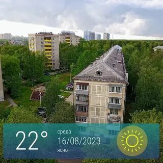 Лобня погода сегодня сейчас и завтра