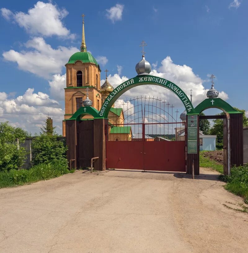 Колюпаново свято казанский. Колюпаново Свято-Казанский женский монастырь. Женский монастырь в Тульской области Колюпаново. Алексин Колюпаново монастырь. Колюпаново Свято-Казанский женский монастырь купель.