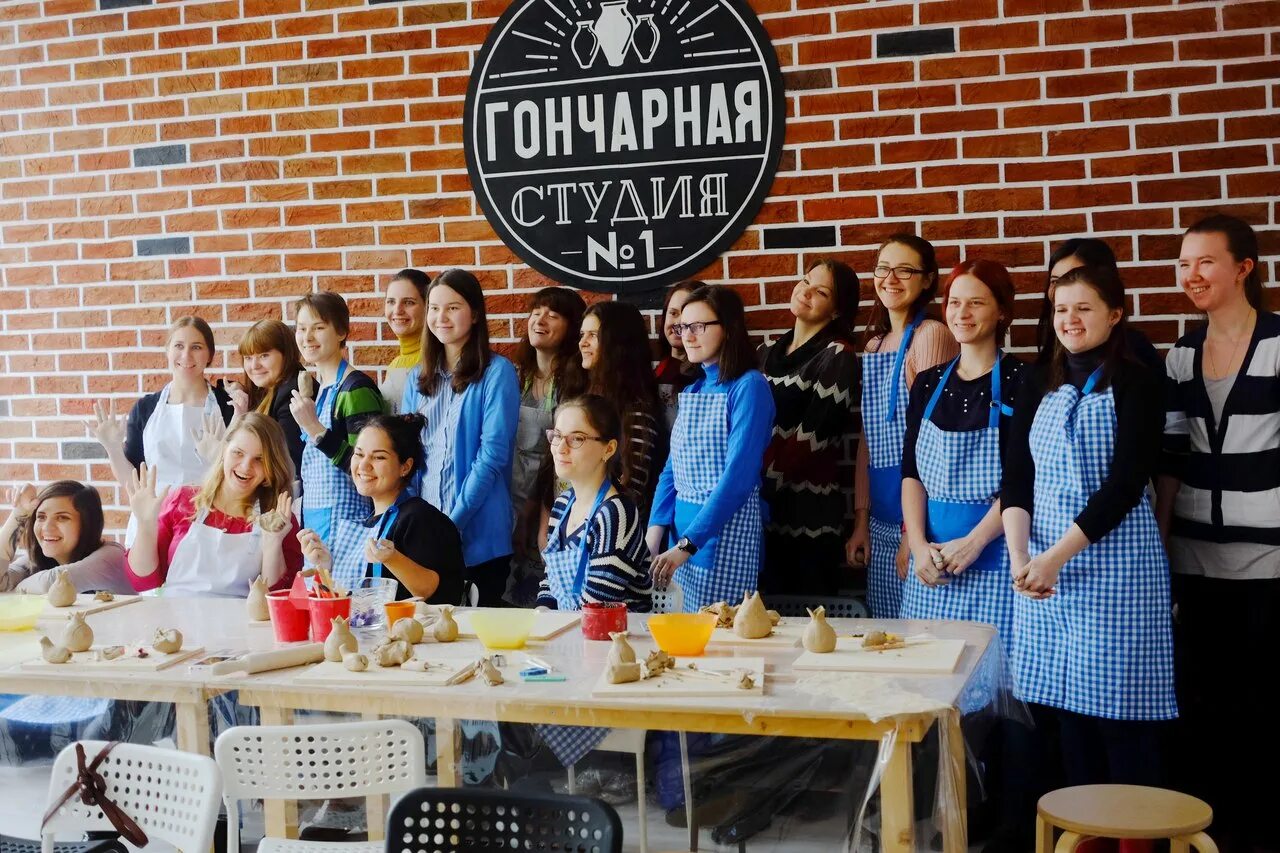 Гончарная мастерская 1 логотип. Гончарная студия 1 озерки. Гончарная студия 1 санкт-петербург. Корпоратив в гончарной. Садовническая набережная 7 гончарная мастерская.
