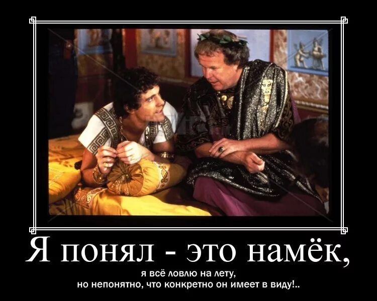 Что ты имеешь ввиду слушать