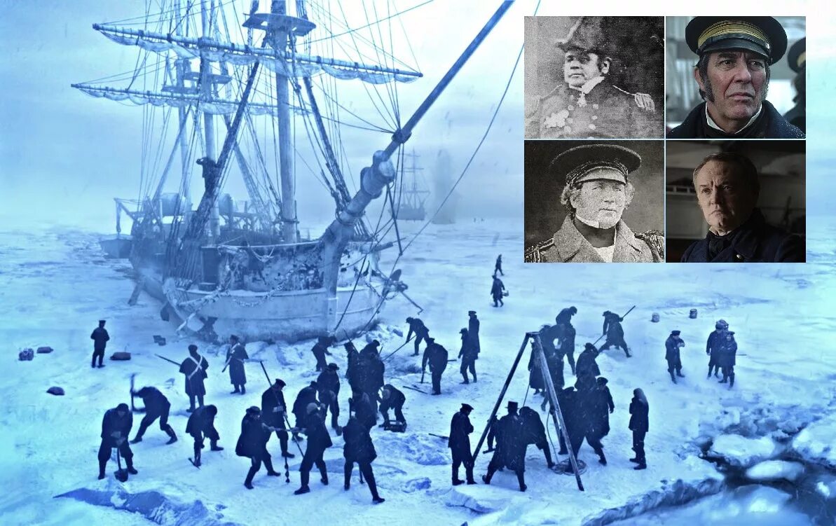 Террор и эребус сериал. Судах террор. Арктическая экспедиция 1845. Корабль террор и эребус. Эребус и террор экспедиция франклина.