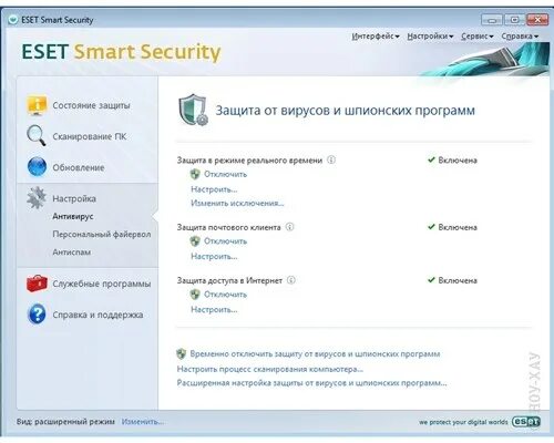 Eset smart security 4 в png. Есет 4 секьюрити. Eset smart security 2. Security 6. Eset nod32 установка.