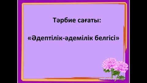 Порно кастинг алғаш рет ұялшақ ресейліктер