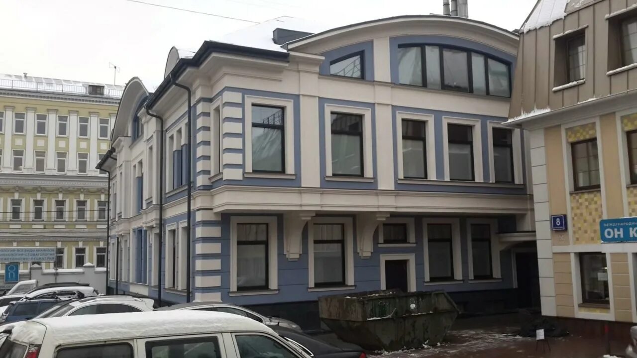 Он клиник воронцовская. Воронцовская ул., 8. воронцовская 4 с 1. особняк на малой никитской, 25. бц воронцово.