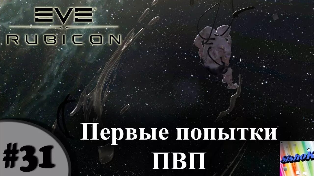 Попытка 1 из 1