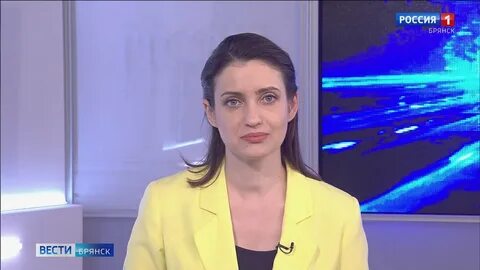 Вести брянск сегодняшний выпуск 21.00