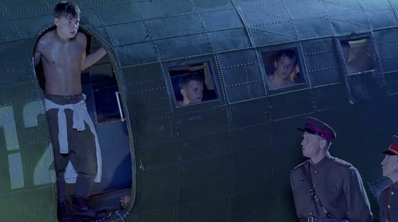 сволочи индийский