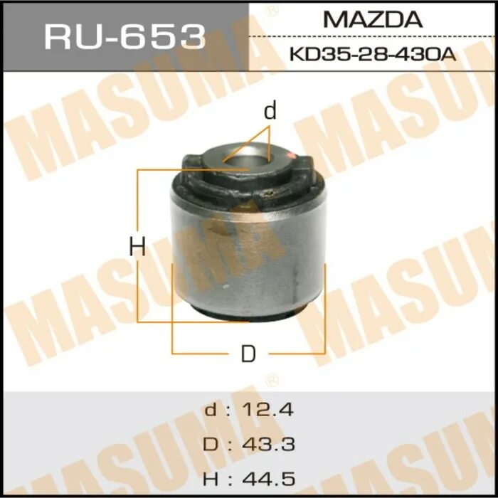 Masuma ru408 сайлентблок. Сайлентблок Masuma ru-239. Сайлентблок Masuma ru217. Masuma ru556 сайлентблок. Ала 30 6