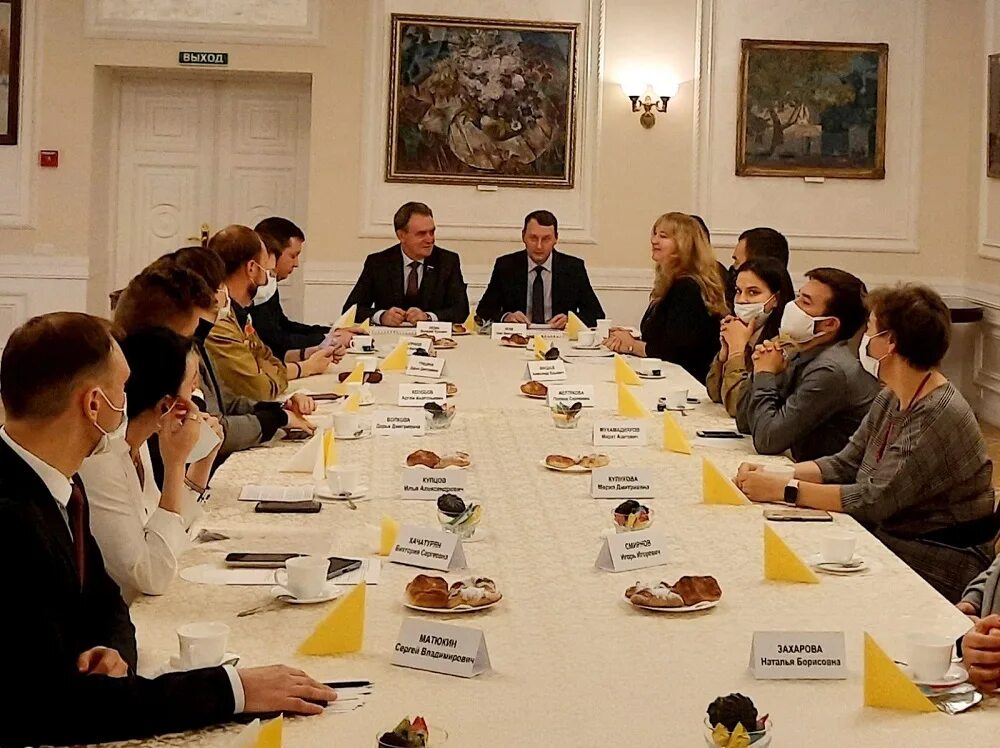 Мастер пак пенза видео. Молодежный форум пфо «метеор». Городская конференция. Фонд потанина гранты на 2024 год. Гранты пенза 2024.