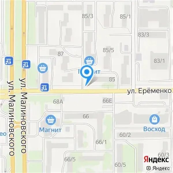 Еременко 97/29. Еременко 62 ростов-на-дону на карте. Ул еременко 62 ростов на дону на карте. Магазин хищник волгоград красноармейский. Апекс ростов-на-дону.