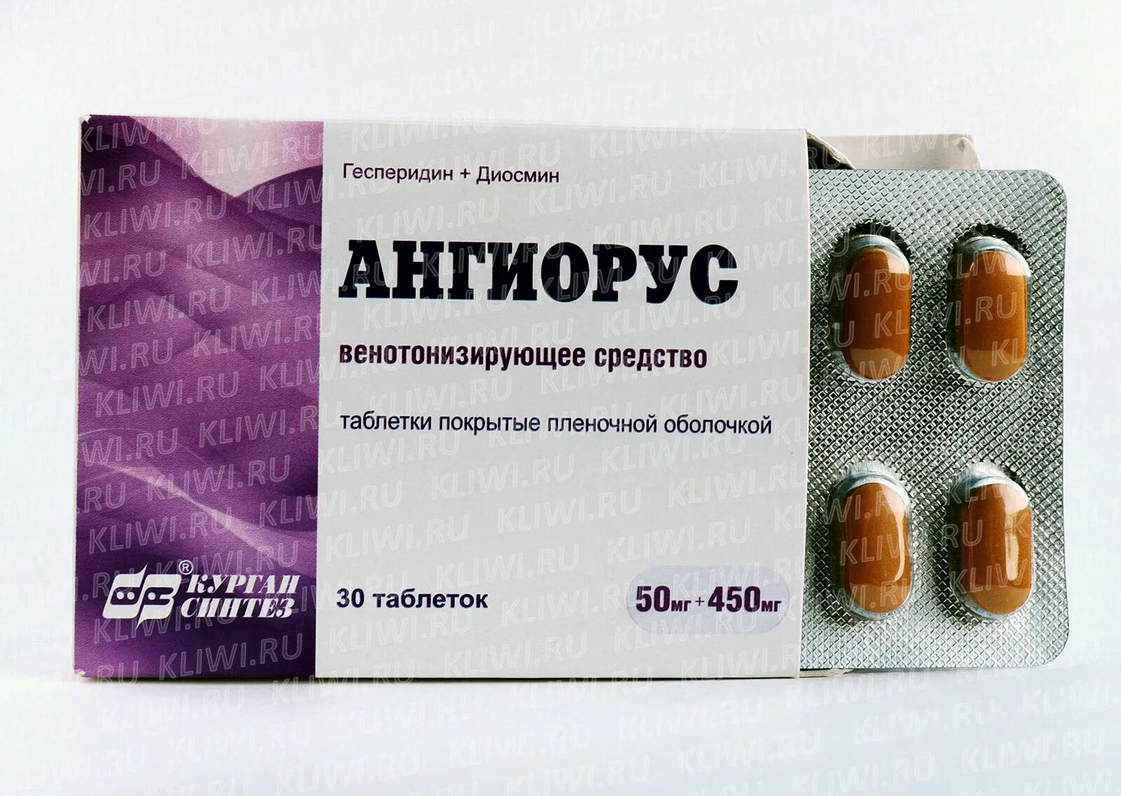 Диосмин гесперидин таблетки покрытые оболочкой аналоги. Гесперидин и диосмин препараты. Диосмин 600 мг. Таблетки от геморроя диосмин. Диосмин гесперидин.