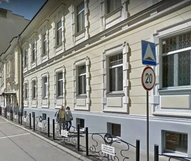 Староконюшенный переулок 1