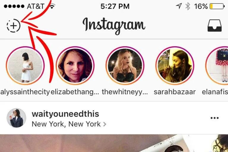 Вопросы в инстаграмме. Игры для сторис в инстаграм. Сторис в инстаграм что это. Сториз в инстаграме. Сторис для продвижения в инстаграм.