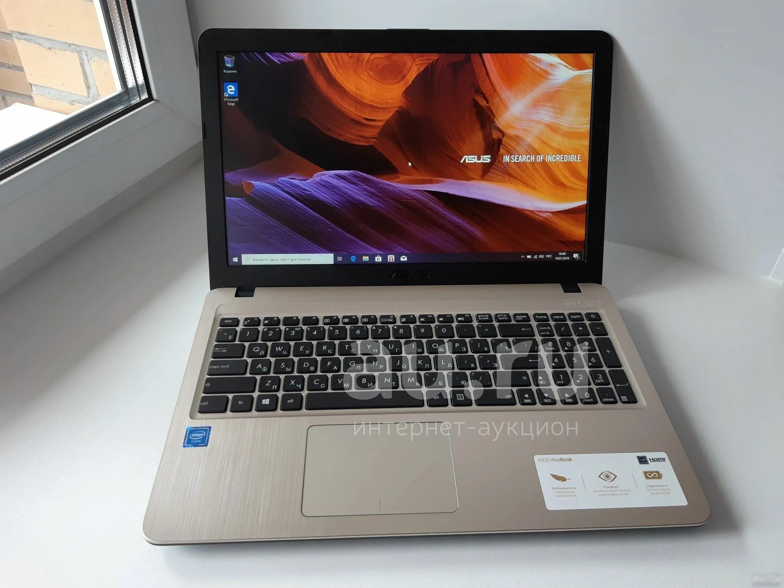 Ноутбук asus vivobook 16 m1605xa. Ноутбук ASUS VIVOBOOK Max x541n. ASUS VIVOBOOK d540n. ASUS VIVOBOOK x540sa. ASUS VIVOBOOK 541.