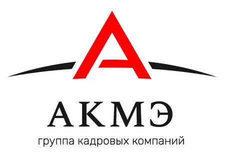 Акме сервис