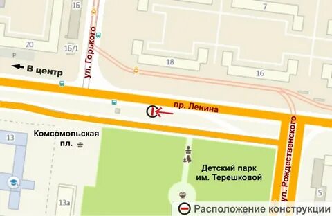 Проспект ленина карта