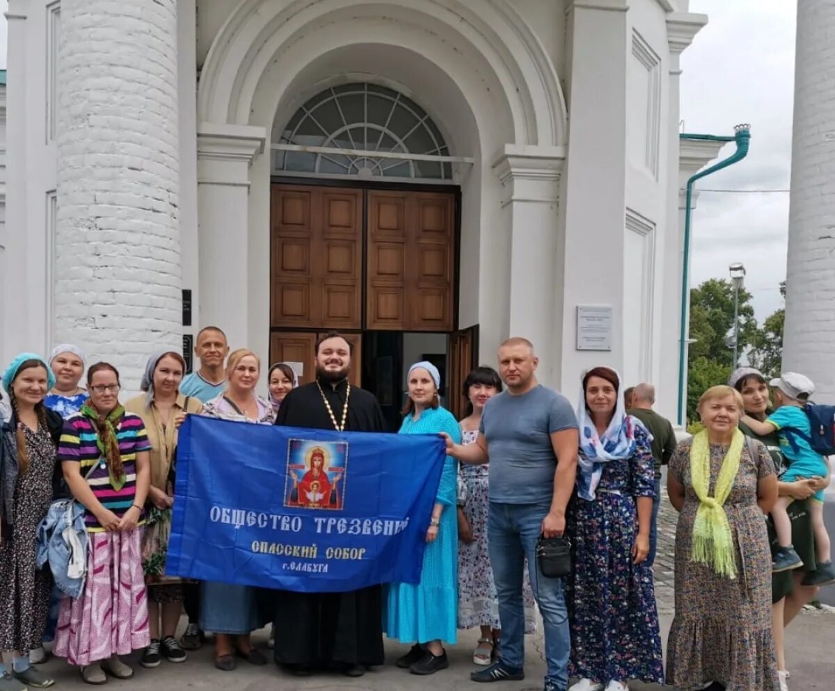 Новости елабуги 24 сегодня последние. Общество Трезвение Елабуга. Елабужское викариатство. Новости Елабуги. Трезвение.