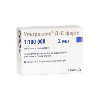 Ультракаин форте
