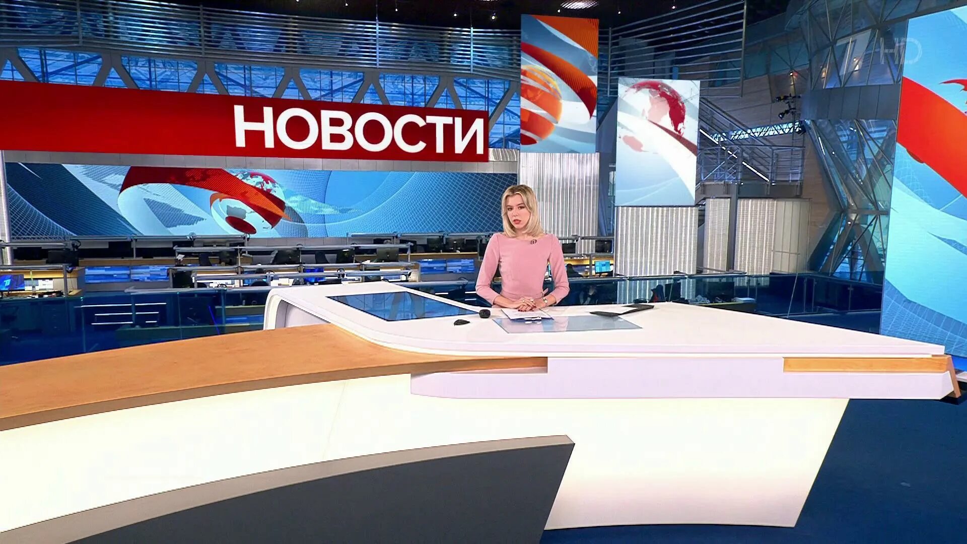 Новости 1 канал. Новости первый канал сегодня. Вести на сегодняшний день. Вести на канале Россия.