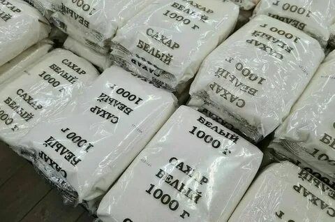Около двух тонн