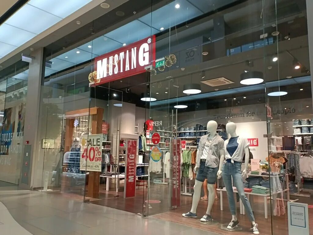 Мустанг  одежда магазин в сша. Магазин мустанг в москве. Одежда мустанг краснодар. Мустанг одежда интернет магазин. Магазин мустанг.