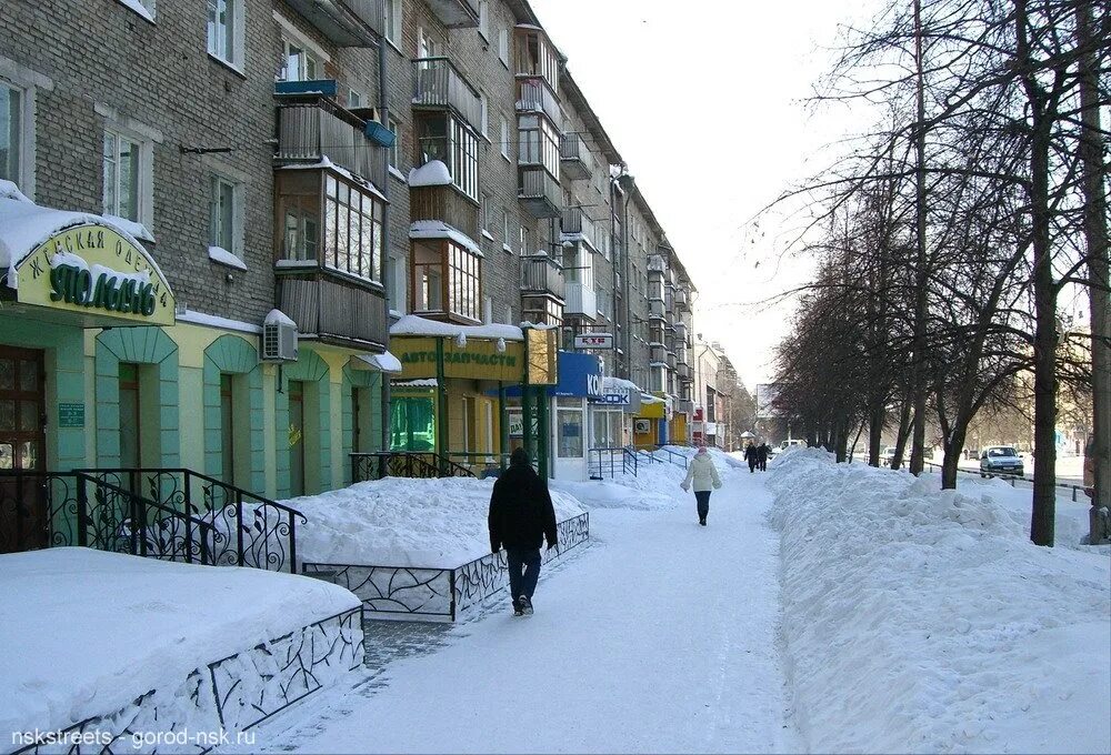 Новосибирск ул б хмельницкого