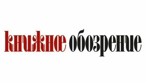 Канал обозрение