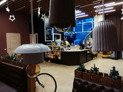 Кулинария гоголя екатеринбург