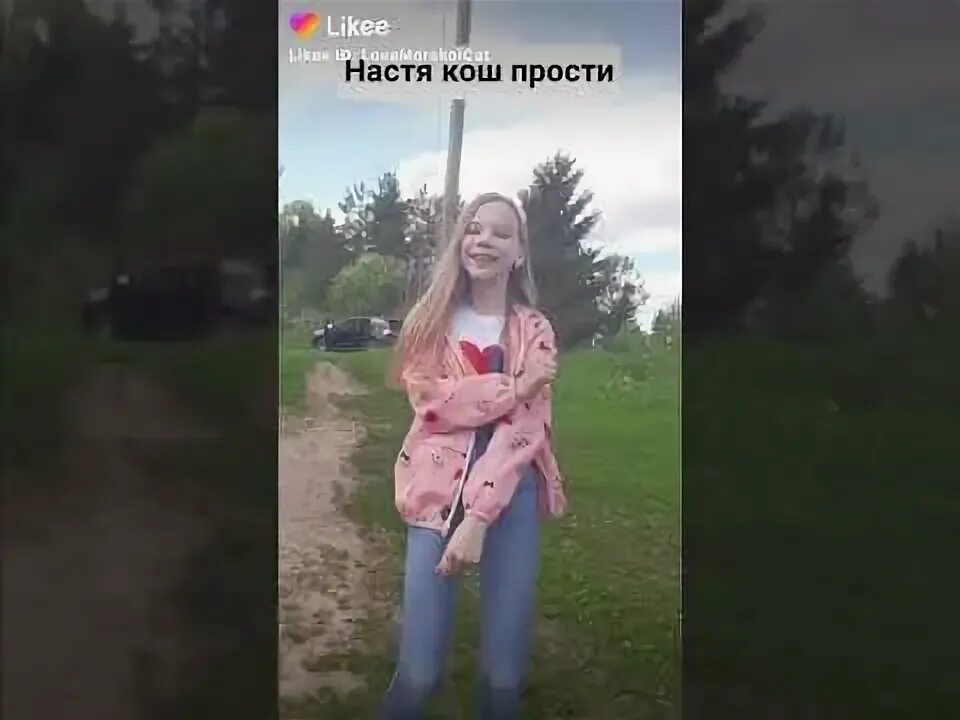 Через сколько лет насти. Родители Насти Кош. Мама Насти Кош. Настя Кош в детстве. Настоящее лицо Насти.