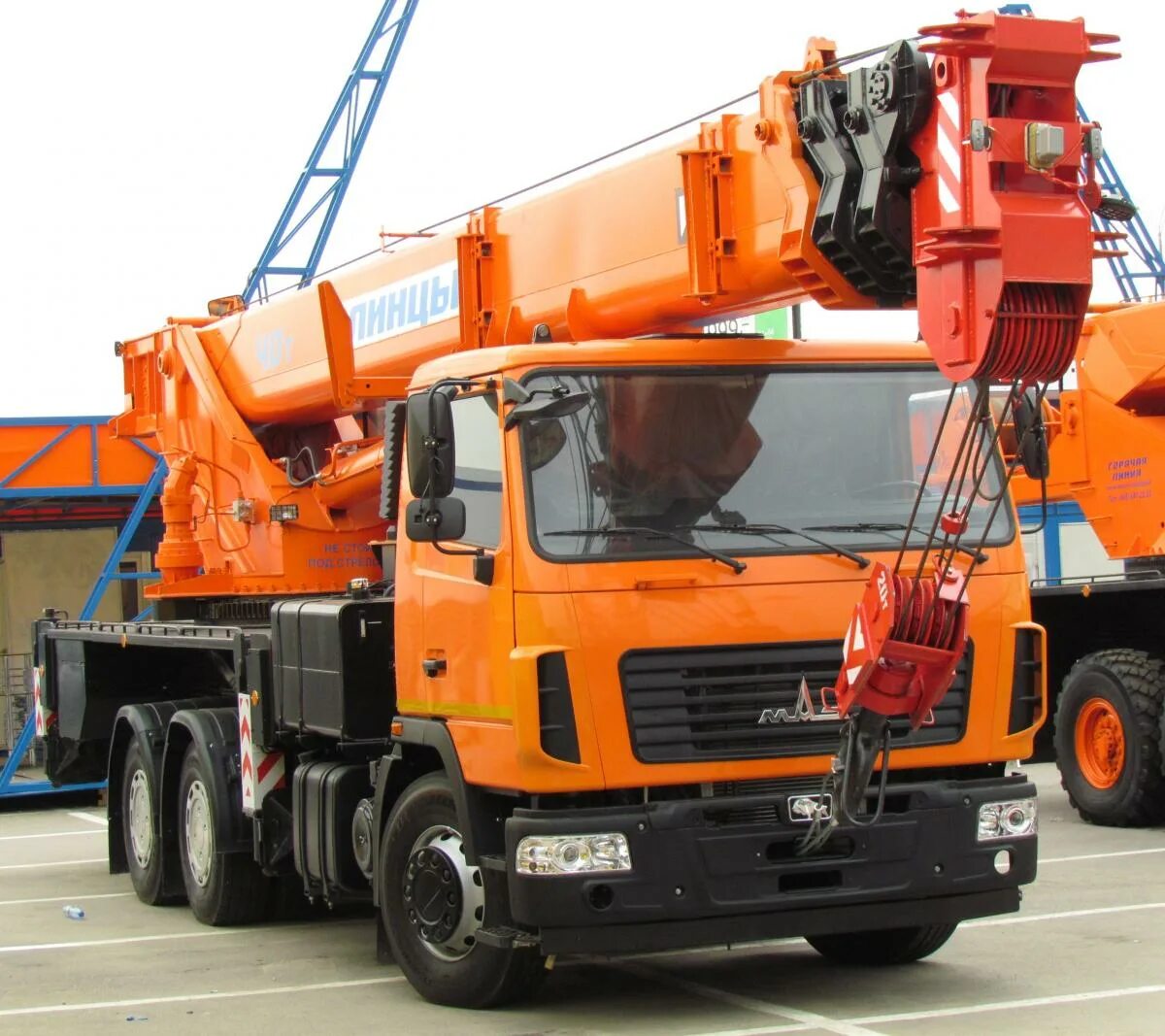 Машинист автомобильного крана (автокрана). Автокран ищу работу. Машинист крана. Машинист крана автомобильного (25т, 50, 100). Маз автокран абкс 5.