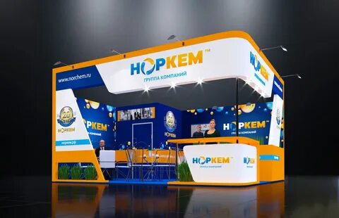 Норкем