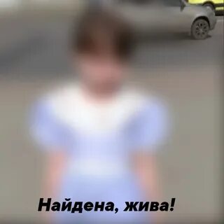 Семилетний мальчик семилетняя девочка