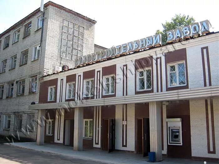 предприятия города рыбинска. завод сатурн рыбинск. пао нпо сатурн рыбинск. моторостроительный завод рыбинск. нпо сатурн рыбинск.