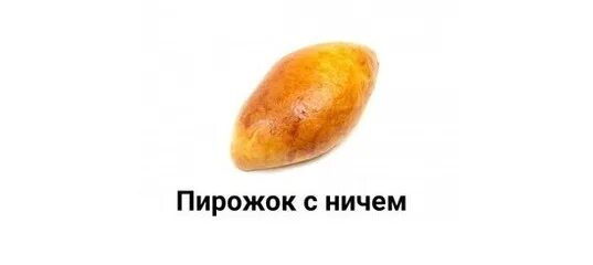 Найдено ничего 0