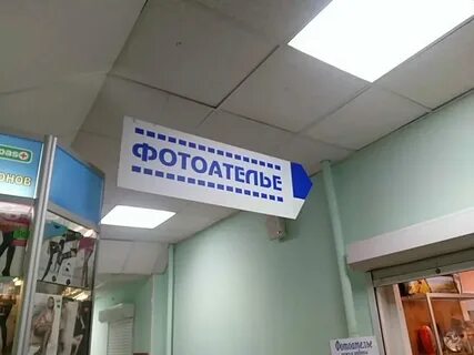 Кольский 178 жемчужина мурманск