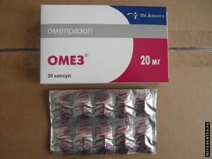Омес
