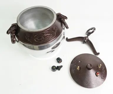 Афганский казан 8 литров